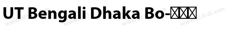 UT Bengali Dhaka Bo字体转换